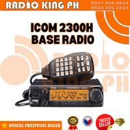 Genuine ICOM 2300H with HM-133V Keypad Microphone 65 Watts Output Power Base Radio