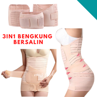 3in1 Set Bengkung Bersalin Moden Aa &amp; @ Ala Bengkung Berkung High Waist Slimming Girdle Bengkung Bersalin For Kurus 93; Black