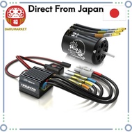 G-Force KAKURYU & BLC50 COMBO 13.5T RC Motor G0914 [From-Japan:]