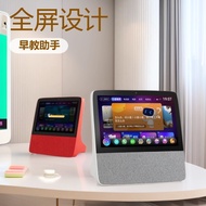 Xiaodu Home 1c4gX8 Smart Speaker 1s Full Screen ai Artificial Voice Voice Control Audio Xiaodu Early