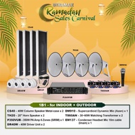 PA System For Surau/Masjid Package DYNAMAX P350VUB 350W PA Amplifier, 20 inch Horn Speaker,4-WAY 40W