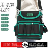 Tool Bag Work Backpack Engineering Construction Site Waterproof