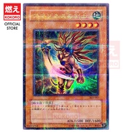 YUGIOH CARD Amazoness Swords Woman 亚马逊的剑士 303-007 PC7-JP002 EE1-JP116 DP18-JP013 UPR [KOKORO 游戏王] [战