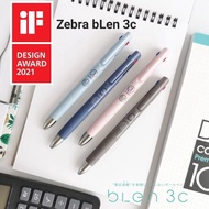 Zebra bLen 3C Emulsion Multi Colours Ball Pen 0.5mm 0.7mm