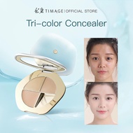 Caitang timage three color concealer plate timage three-color concealer plate timage concealer 3-col