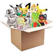 Pokemon 8" Mystery Blind Box 3-Pack Plush - Receive 3 Assorted Random Styles Including Limited Editi