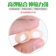 Guzheng Nail Cover No Tape Children Guzheng Nail Cover Silicone Ammunition Guzheng Nail Tape FL03.18