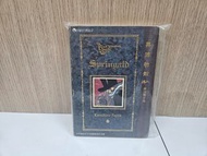 黑博物館(全一册) 藤田和一郎作品 天下出版