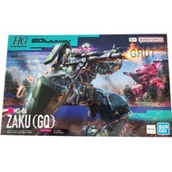 HG 1/144 Zaku (GQ)