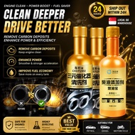 Catalytic Converter Cleaner Petrol OR Diesel Engine Fuel Additive | Reduce Fuel Consumption