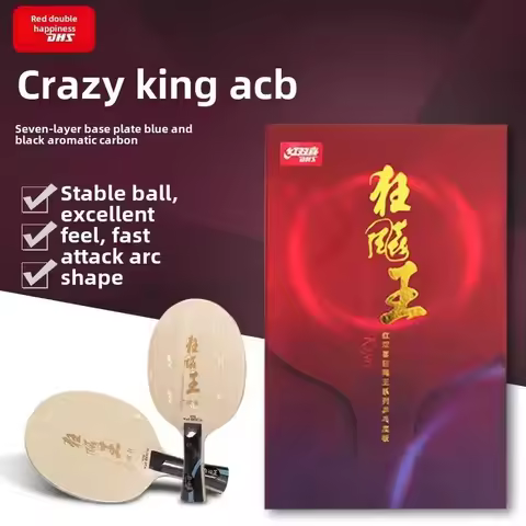 Original DHS Hurricane King ACB Table Tennis Blade 5+2 Blue AC Innerforce Professional Ping Pong Bla