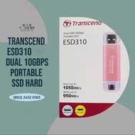 Transcend ESD310 1Tb Dual 10Gbps Portable SSD Hard Disk