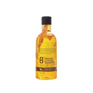 【JEMA ROSE】(2入組)紐西蘭 JEMA ROSE 8+Minute八分鐘 人蔘洗髮精400ml 附按壓頭