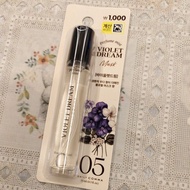 Korean Violet Dream 05 Perfume Purse Spray