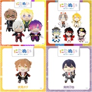 nijisanji en 彩虹社 醜娃 劍持刀也 伏見學 Vox Mysta Luca Ike Shu Fulgur Alban Sonny Uki