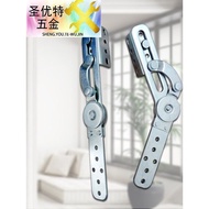 Sofa Hardware Accessories Function Headrest Adjuster Function Hinge Hardware Adjuster Gear Hinge G07