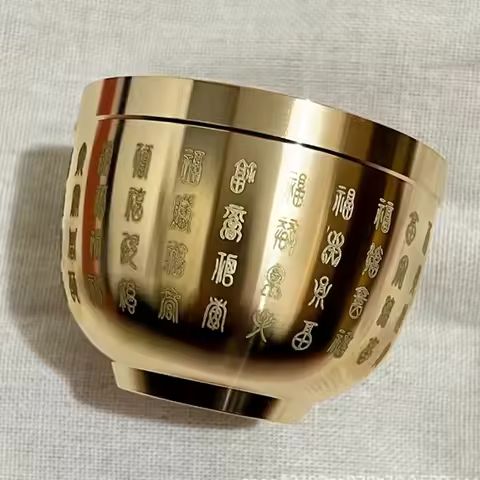 Gold Feng Shui Hundred Blessings Bowl Fine Workmanship Meaningful Gifts Copper Materials Exquisite M