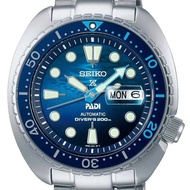 SRPK01K1 SRPK01 SRPK01K Seiko Prospex Blue Dial Automatic Mens Stainless Steel Watch