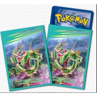TCG Pokemon Deck Shield Sleeve - Rayquaza Standard Size 66 x 92 mm