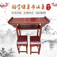 Chinese Desk Classical NAM9