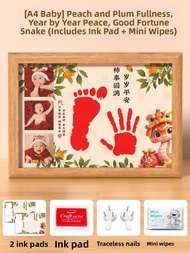 XIAOWANDOU | Baby Hand and Footprint Keepsake Frame