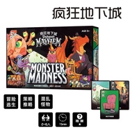 Crazy Dungeon Board Game Card DampD Dungeon MAYHEM Chinese Version Casual Party Strategy Board Game/