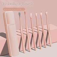 6PCs/Set Ear Degreaser Tool ABS Ear Cleaning Set, Ear Cleaner, Ear Scoop, Spring Loaded Ear Scoop, T