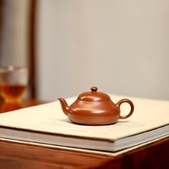 Yixing Purple Clay Teapot Handmade Red Clay Short Pear Shape 120CC Home Use Small Tea Brewing Pot Go