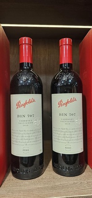 Penfolds - 澳洲奔富BIN707赤霞珠紅酒(木塞)(禮盒)平行進口Penfolds BIN 707 CABERNET SAUVIGNON 2021 Gift Box