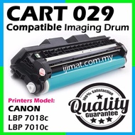 Canon 329 Cartridge 029 Compatible Drum kit For Canon LBP-7018c LBP 7018C LBP7018 7018c LBP 7010c LB