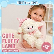 Plush Sheep Doll Kawaii Lamb Soft Toy Patung Bulu Comel Birthday Gift Kids Bantal Tidur 25/32cm