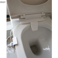 BI Bathroom Bidet Toilet Fresh Water  Clean Seat Non-Electric Attachment Kit SG