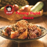 Auntie Kwan penang rojak