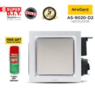 AIREGARD AS-9020-D2 Exhaust Fan Ventilator Silent Series Square Panel