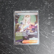 pokemon tcg sv1s 104/078 jim sar indonesia original