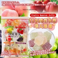 [240708] 日本國產水果寒天果凍(一套2包)