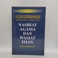 BUKU NASIHAT AGAMA DAN WASIAT IMAN