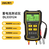 T Tester Battery Tester Detector Powerful Battery 24V Life Car Battery Battery Test