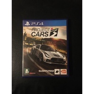 Bd PS4 Cassette PS4 Project Cars 3 CD Game