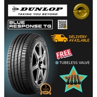 DUNLOP BLUE RESPONSE TG 185/55R16 NEW TYRE TIRES TAYAR BARU MURAH 16 JAZZ CITY SWIFT ONLINE DELIVERY