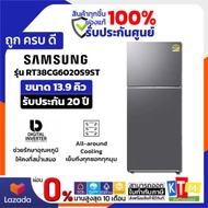 ตู้เย็น 2 ประตู Samsung ขนาด 13.9 คิว รุ่น RT38CG6020S9ST รับประกัน 20 ปี