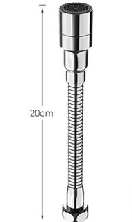 水龍頭加長延伸器