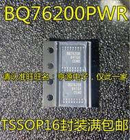 Chip BQ76200 BQ76200PWR BQ7620B TSSOP16
