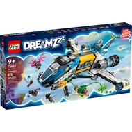 LEGO DREAMZzz Mr. Oz's Spacebus 71460
