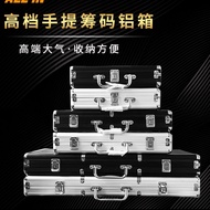 Poker Chips Case ，300/400/500PCS Chips Case ，Aluminum Briefcase Transparent Poker Chip Tray