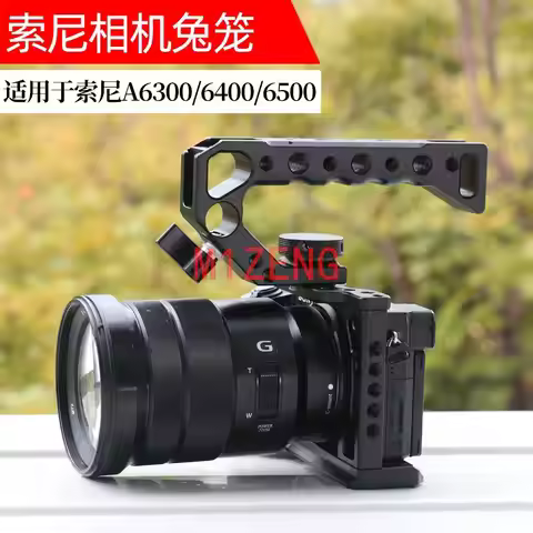 quick release Rabbit cage Rig Handle Film Arm support bracket Stabilizer for Sony a6300 a6400 a6500