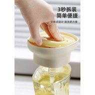 D7389（现货）K7240 洗洁精按压器 (1套2个)