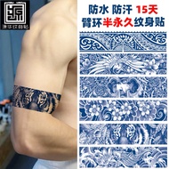 OFFER * High Quality Bracelet Tattoo 15 Hari Semi-Permanent Fruit Tattoo 15Days 24cm x 6.3cm