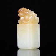 精品 天然新疆和田玉且末糖羊脂玉貔貅印章手把件擺件把玩件