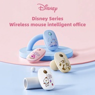 Wireless Mouse Disney QS-MS03 With Light Sound 2.4G Receiver Long Battery Life Ergonomic Applicable 